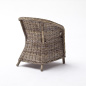 Preview: Sessel Rattan Preview: Sessel Rattan