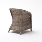 Preview: Sessel Rattan